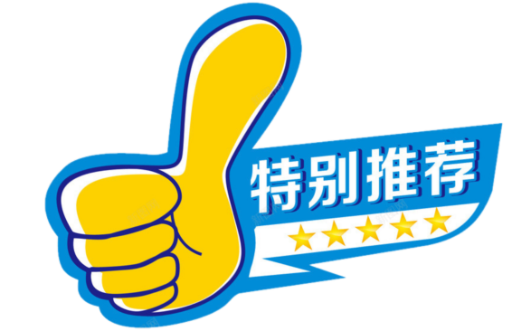 关于篮球的比赛规则是什么_篮球比赛什么规则_篮球规则比赛是几号球